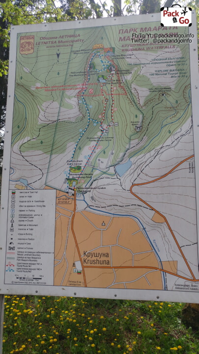 a map of Maarata park 