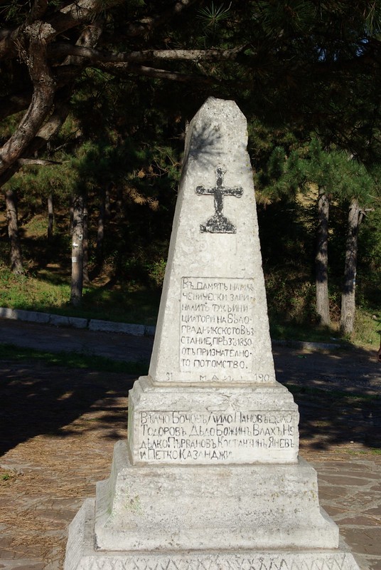 a monument of 1850 uprising in Belogradchik, Bulgaria
