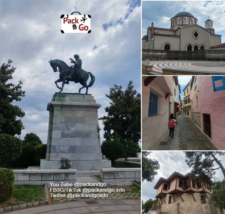 Old Town Kavala , Greece. Collage of 4 images