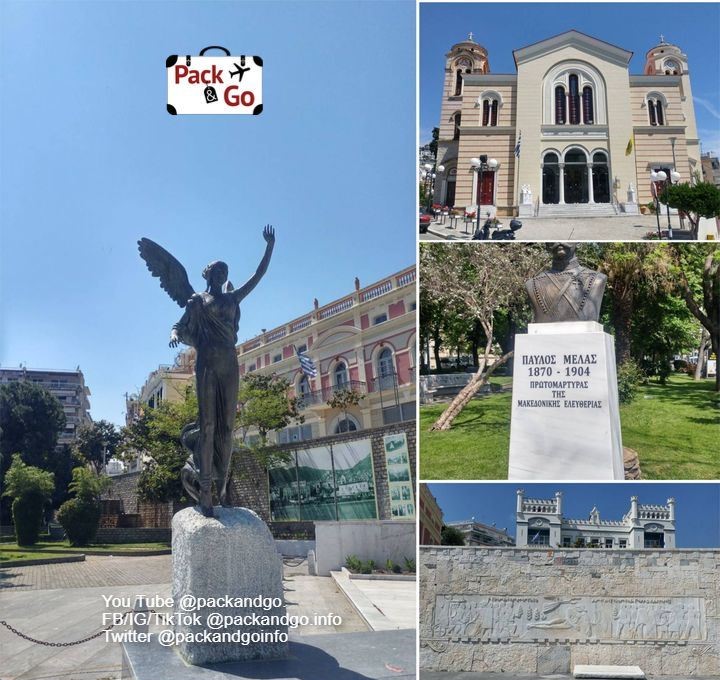 Kavala City, Greece. Collage of 4 images